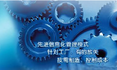 中小企业心博（中国）管理心博在线客服成功选型秘籍