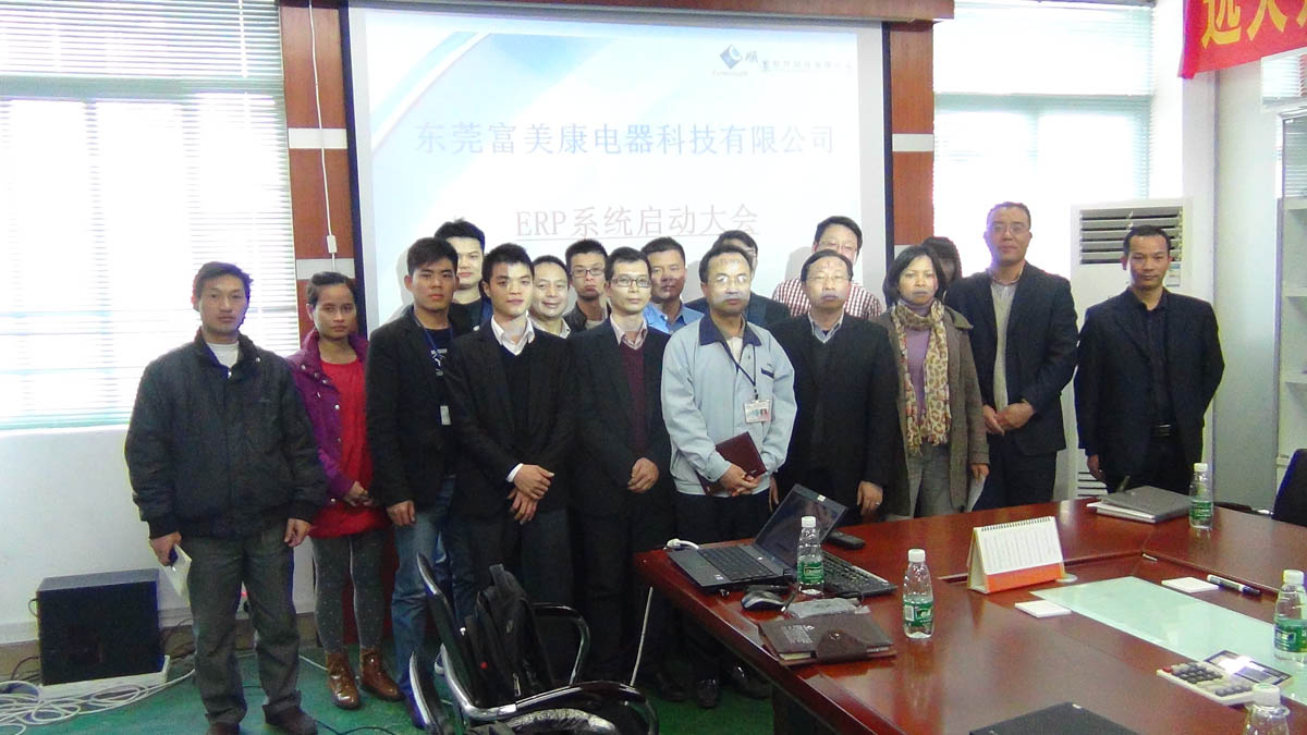 祝贺东莞华兴签约顺景心博(中国)