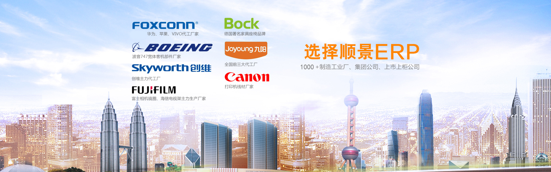 如何实施心博(中国)管理心博在线客服?