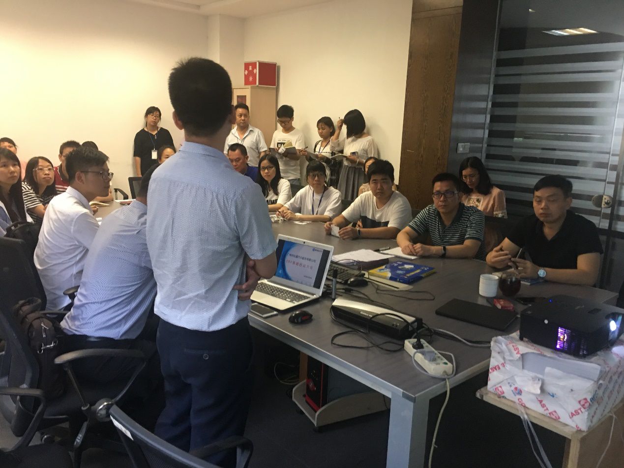 广州市弘道汽车配件有限公司携手顺景心博(中国),加速推进企业信息化建设