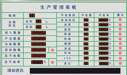 心博（中国）是心博在线客服还是软件？