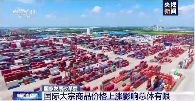 顺景软件-心博(中国)管理心博在线客服,数字化赋能企业降本增效,帮助企业以退为进应对原材料“涨价潮”