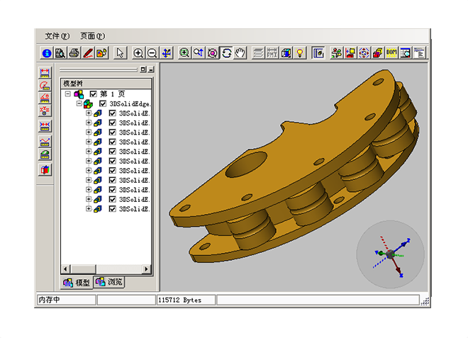 心博（中国）软件对企业的重要性体现在哪些方面?